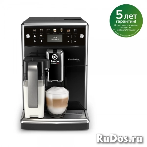 Кофемашина Saeco PicoBaristo Deluxe SM5570 фото