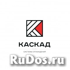 Оператор станка (вахта) фото