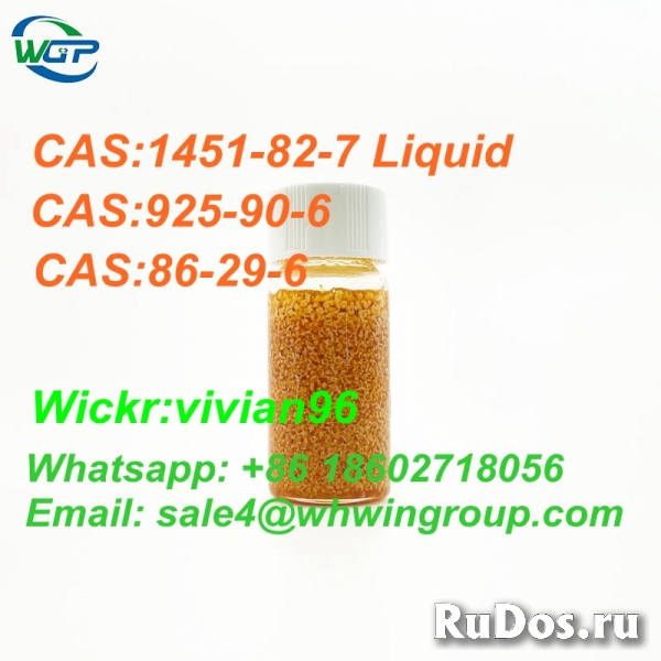 Factory Supply 2-Bromo-4-Methylpropiophenone CAS 1451-82-7 изображение 5