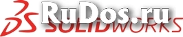SolidWorks Draftsight Enterprise Plus Term License - 1 Year Арт. фото