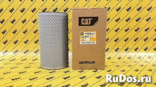 Фильтр гидравлический трансмиссионный CATERPILLAR 132-8876 изображение 6