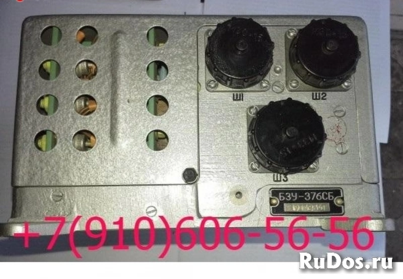 куплю бзу-376сп, 888, мкв-251а, нп-92а5 фото