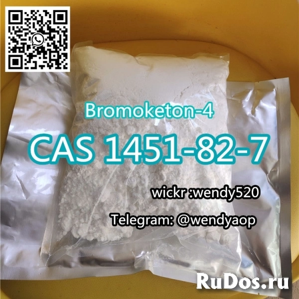 Moscow UK Warehouse Bk4 Powder 2b4m CAS 1451-83-8 2-Bromo-3-Methy фото
