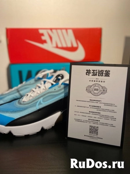 Кроссовки Nike Air Max 2090 'Blue' изображение 8