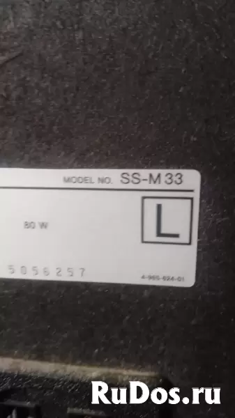 Колонки Sony SS-M 33 изображение 5