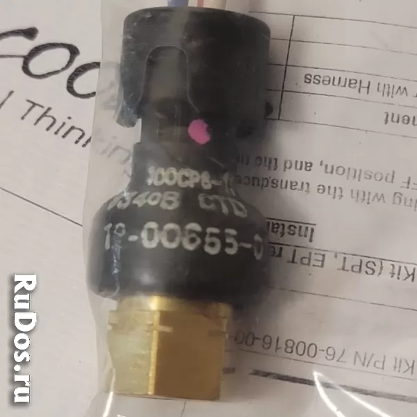 Датчик давления всасывания (EPT, SPT) Carrier PrimeLine (76-00816-00) фото