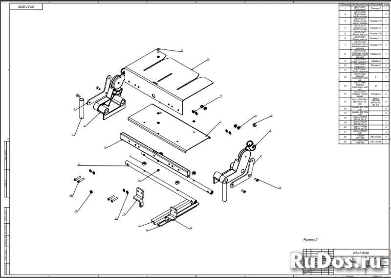 Инженер- конструктор, Solidworks, 3D моделирование, реврс инжинир фото