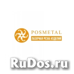 Слесарь механосборочных работ (МСР) фото