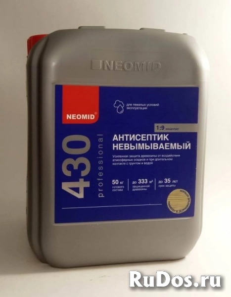 Антисептик для древесины Neomid 430 eco 5 л. (глубокая пропитка) фотка