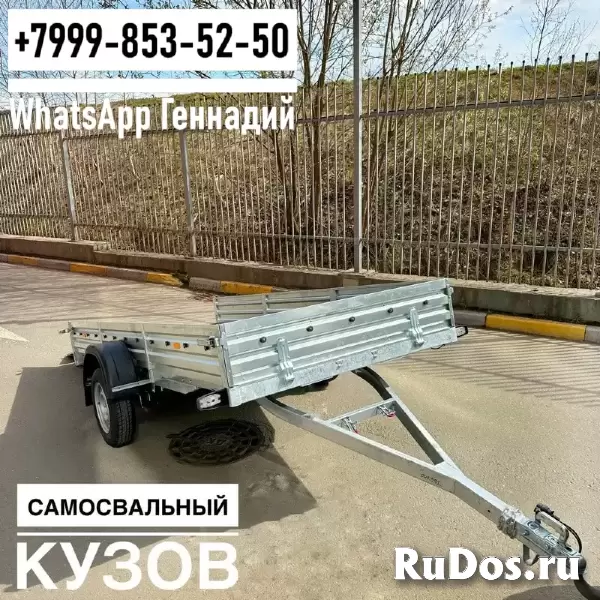 Прицеп МЗСА 817717.022 изображение 5