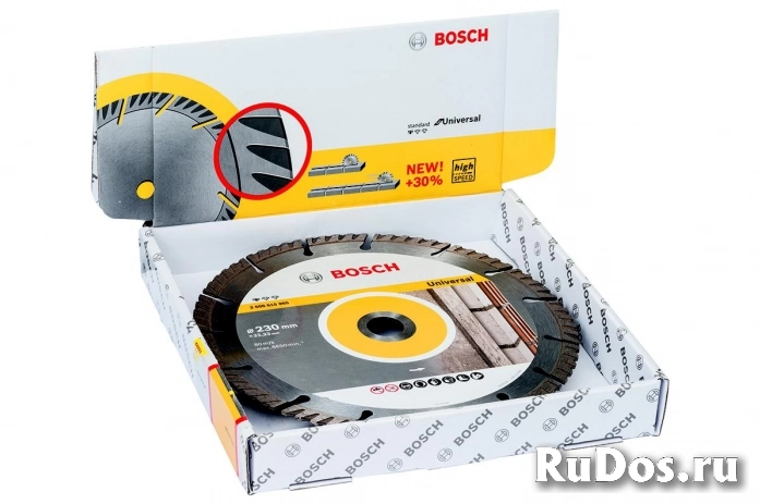 Алмазный диск Bosch Universal 230х22.2 мм 10 шт 2608615066 фото
