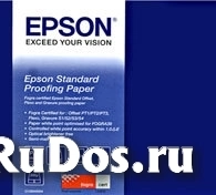 Рулонная бумага для плоттеров EPSON Standard Proofing Paper (205) 17quot; C13S045007 фото