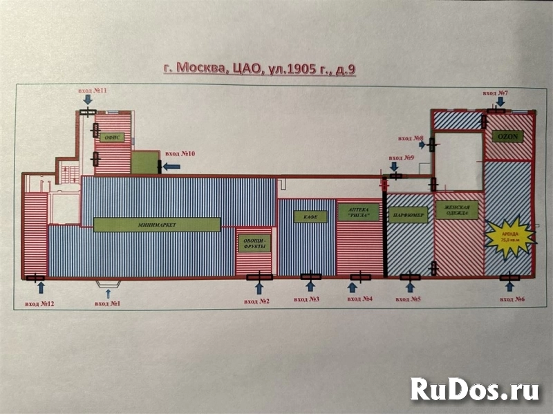 Сдам коммерческую недвижимость 75 м2 изображение 4