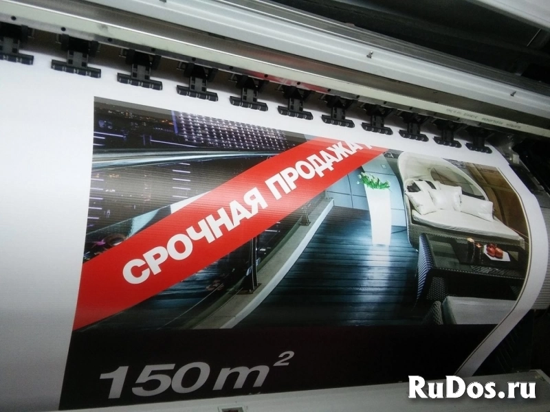 Печать баннеров в Краснодаре - заказать услуги печати недорого фото