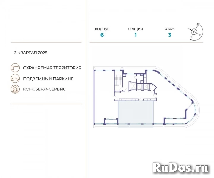 Продам 2 комнатную квартиру 85 м2 фотка