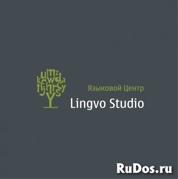 Преподаватель математики, физики и информатики фото