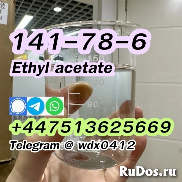 ethyl acetate cas 141-78-6 selling ethyl acetate изображение 5