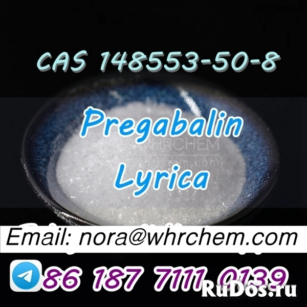 telegram: @noranora111 cas 148553-50-8 Pregabalin/Lyrica изображение 3