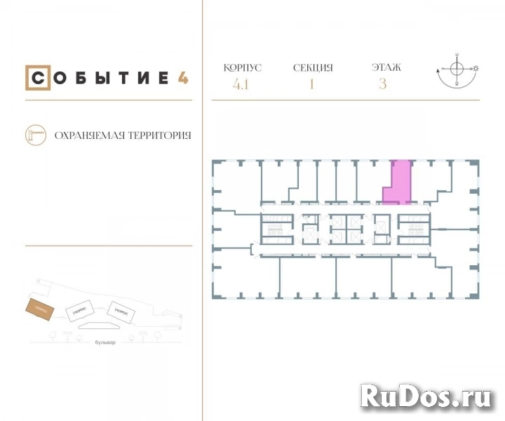 Продам 1 комнатную квартиру 25 м2 фотка