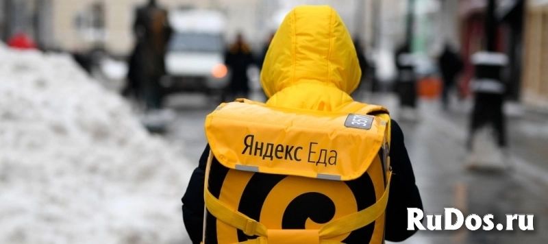 Ищем курьеров в доставку Яндекс Еда фото