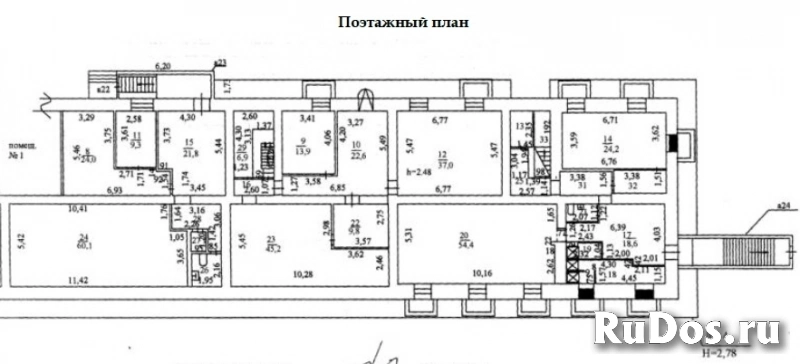 Продам коммерческую недвижимость 398 м2 фотка