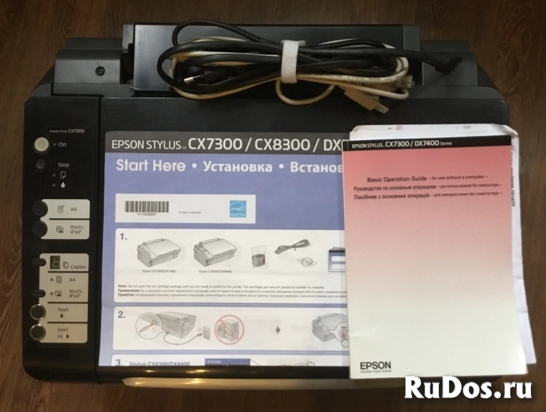 Принтер цветной EPSON CX7300 изображение 3