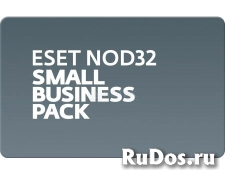 Электронная лицензия ESET NOD32 Small Business Pack продление лицензия на 10 ПК. фото