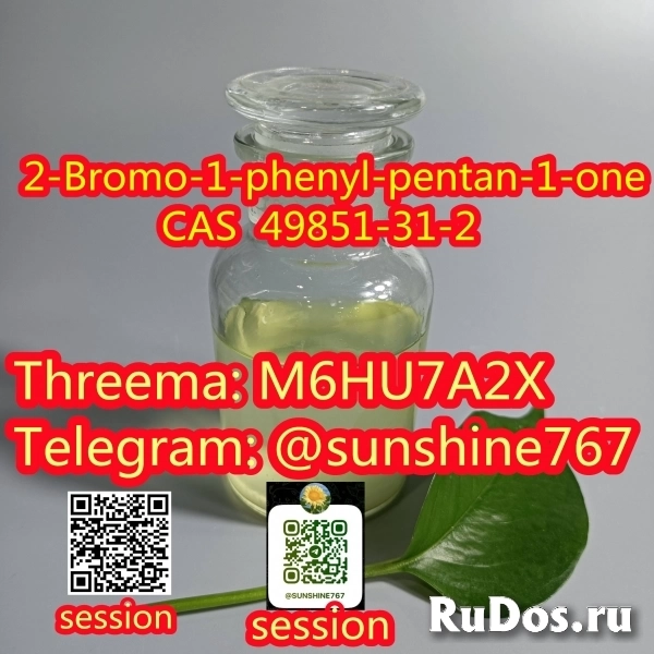 Telegram:@sunshine767 2-Bromo-1-phenyl-pentan-1-one CAS 49851-31- фото