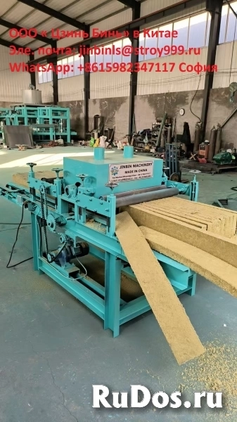 Станок для продольной резки минваты фотка