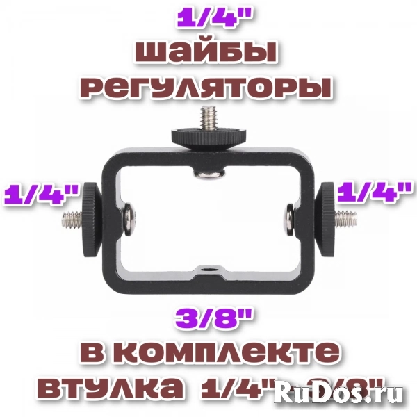 Фотонабор Тип-Б. Camvate + DHZ. Можно частями. изображение 5