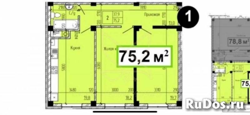 Продам 2 комнатную квартиру 75.2 м2 фотка