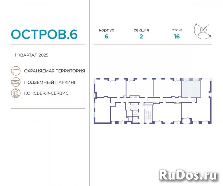 Продам 1 комнатную квартиру 38 м2 фотка