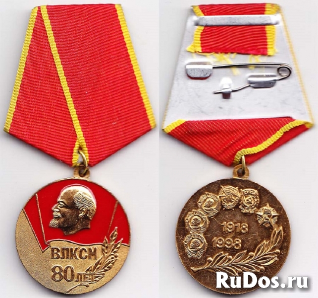 Памятные, юбилейные медали (новые). фото