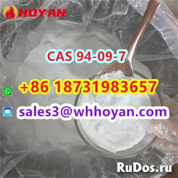 CAS 94-09-7 Benzocaine powder Hoyan Pharmaceutical Factory Direct фотка