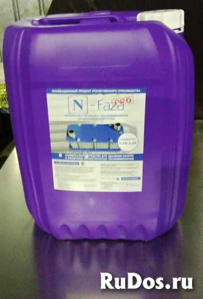 Реагент "N-Faza" 10 л. для промывки теплообменника из нержавейки фото