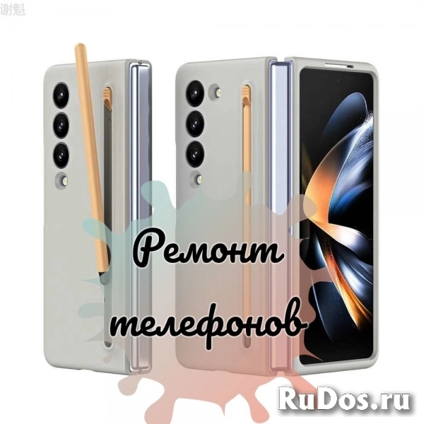 Ремонт телефонов фото