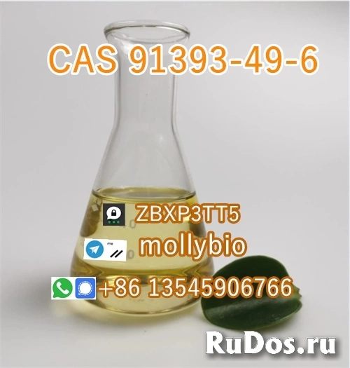 High purity 2-(2-chlorophenyl)cyclohexanone CAS 91393-49-6 изображение 5