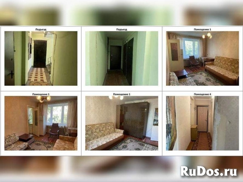 Продам 1 комнатную квартиру 24.5 м2 изображение 3