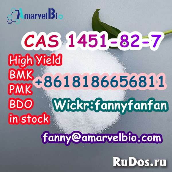 +8618186656811 2-bromo-4-methylpropiophenone CAS 1451-82-7 фото