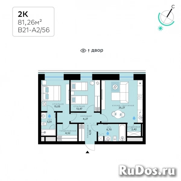 Продам 2 комнатную квартиру 81 м2 фото