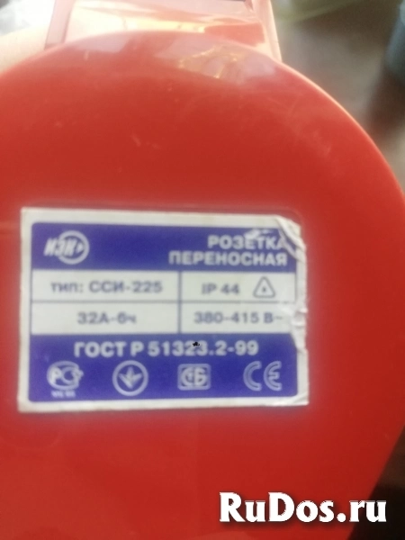 Розетка переносная сси-214 3Р+ре 16А 380-415В изображение 4