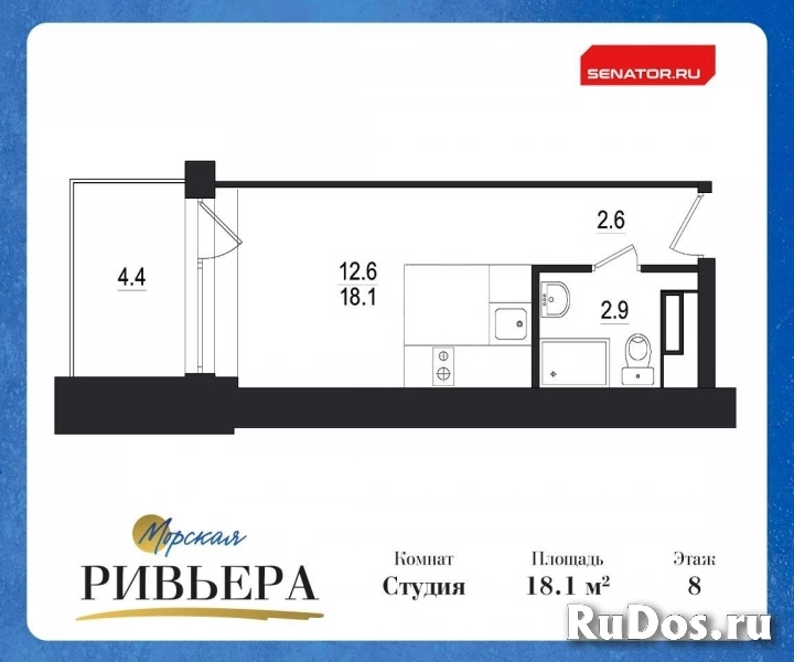 Продам 1 комнатную квартиру 22 м2 фото