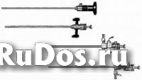 Цистоуретроскоп операционный ЦУО-ВС фото