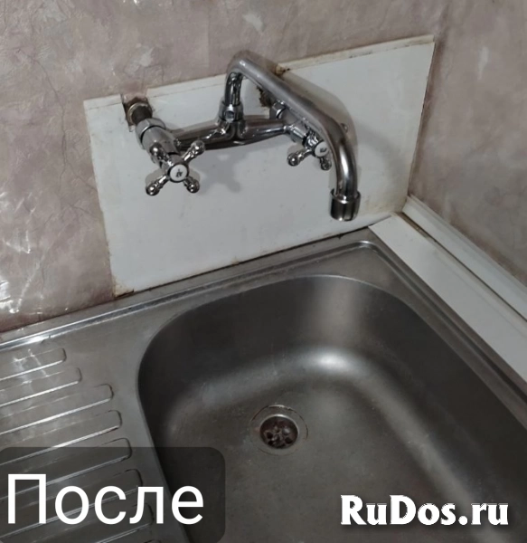 Сантехник на связи изображение 4