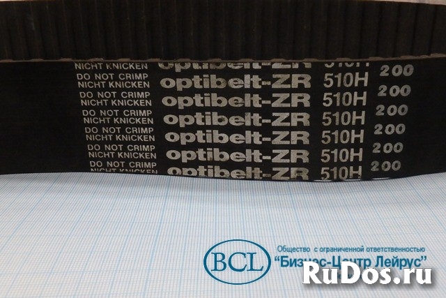 Ремень зубчатый Optibelt-ZR 510H200 ширина 50.8mm 2" вес-0.3кг фотка