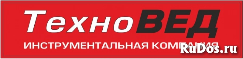 Менеджер отдела закупок/продаж фото