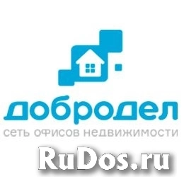 Специалист по недвижимости (риелтор) фото
