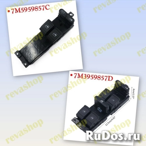 Кнопки стеклоподъемников для VW Ford Seat фото