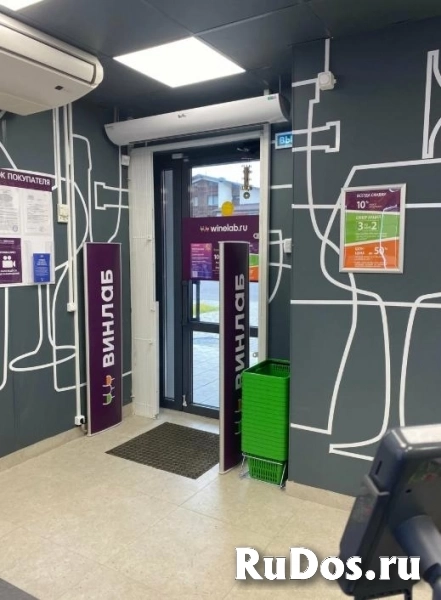 Продам коммерческую недвижимость 134 м2 изображение 4