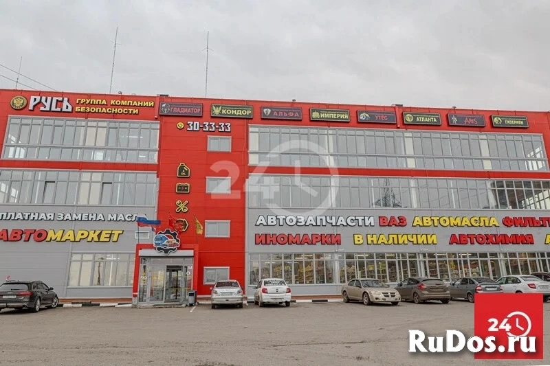 Продам коммерческую недвижимость 750 м2 изображение 3